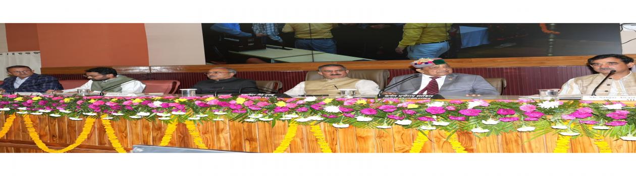 International Day Against Drug Abuse and Illicit Trafficking