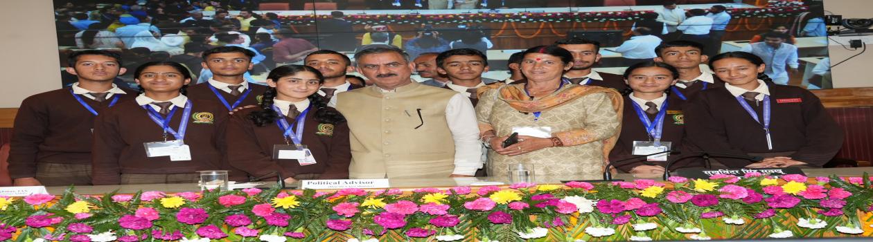 International Day Against Drug Abuse and Illicit Trafficking