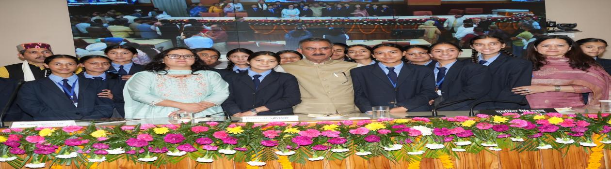 International Day Against Drug Abuse and Illicit Trafficking