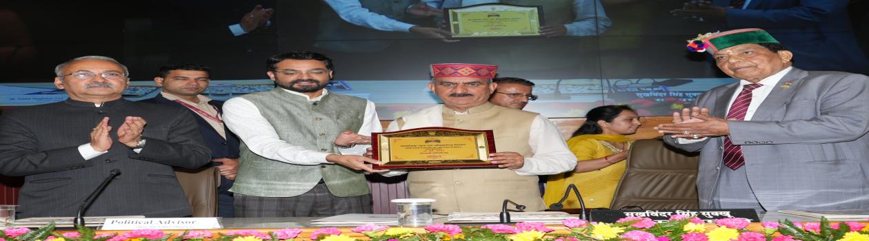International Day Against Drug Abuse and Illicit Trafficking