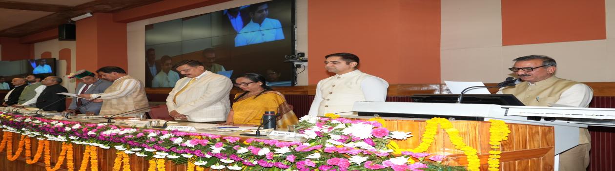 International Day Against Drug Abuse and Illicit Trafficking